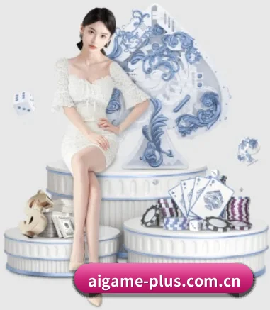 爱游戏的方向 - 长期内容价值积累（AYX）